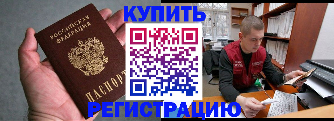 форма 3 в Катайске