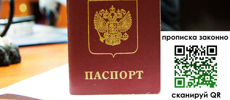 в Катайске height= регистрация в Катайске